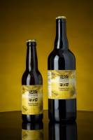 Cadwal BESSE - CADWAL BESSE